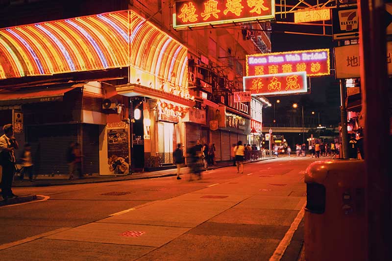 Temple Street, Hong Kong